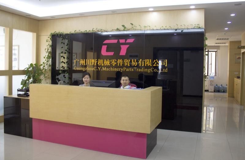 CHINA Guangzhou C.Y. Machinery Parts Trading Co., Ltd. Bedrijfsprofiel